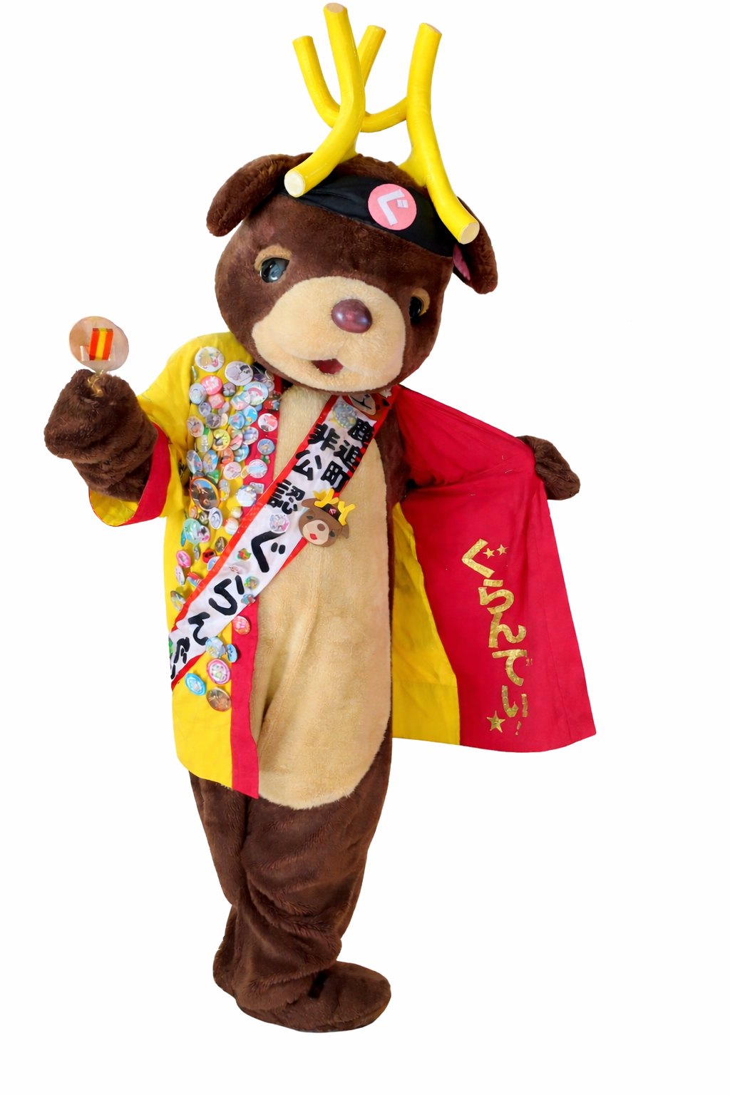 ぐらんでぃ☆鹿追町非公認！